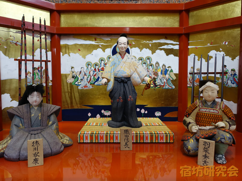 本能寺の信長・秀吉・家康