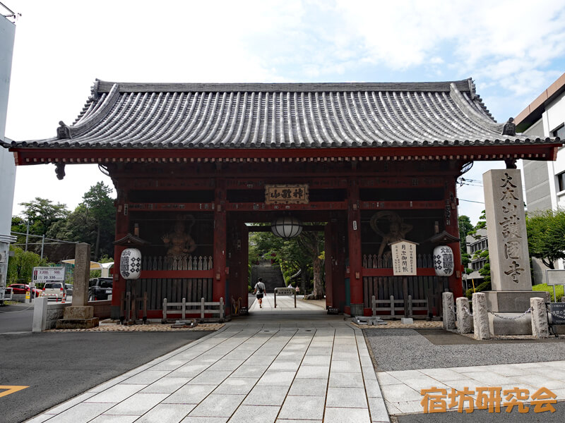護国寺（東京都 護国寺駅）