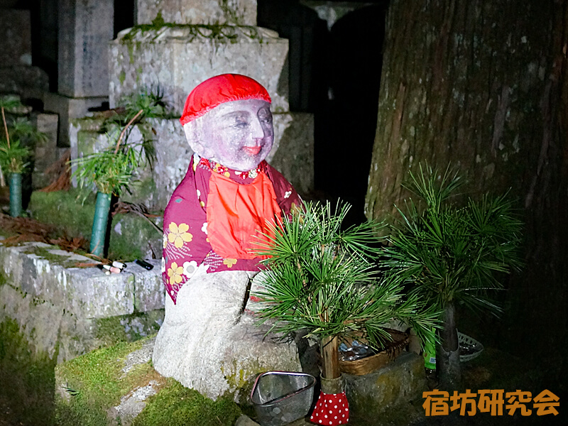 高野山ナイトツアー（化粧地蔵）