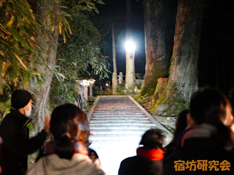 高野山奥之院ナイトツアー