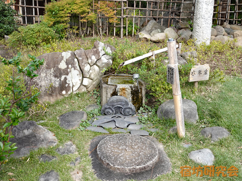 南蔵院の水琴窟