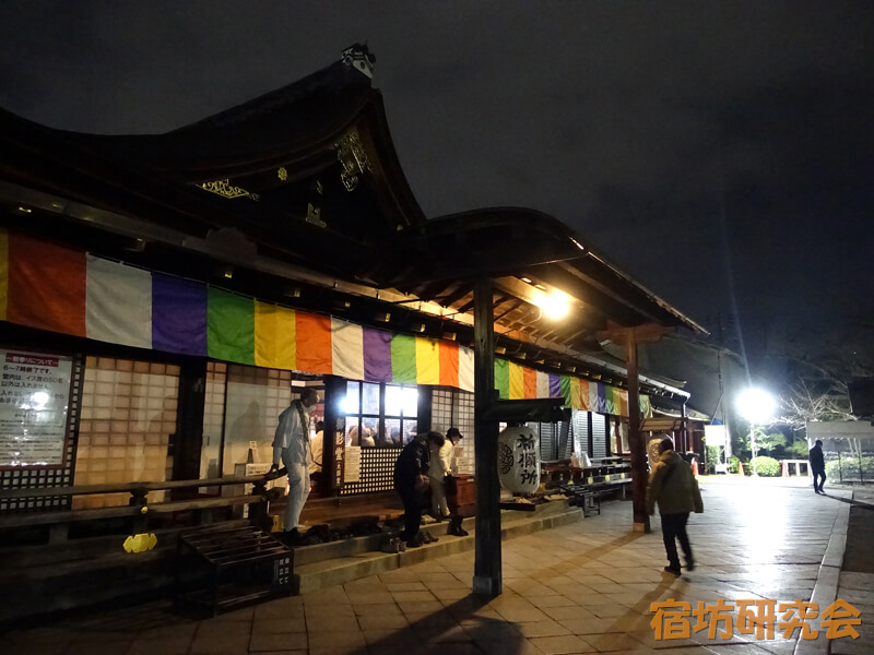東寺（教王護国寺）の御影堂