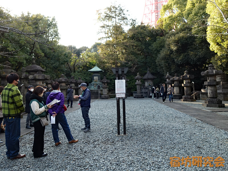 増上寺の徳川将軍家墓所