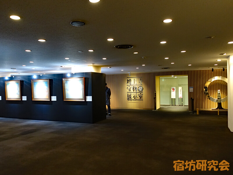 増上寺の宝物展示室