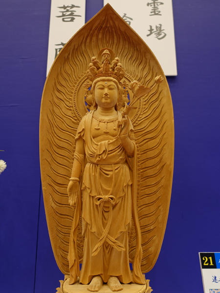 日本百観音 in 東京の十一面千手観音菩薩