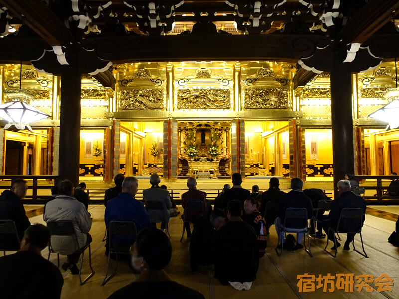 東本願寺の阿弥陀堂（お勤め前）