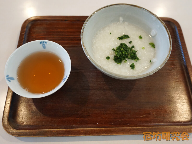 七草粥の日