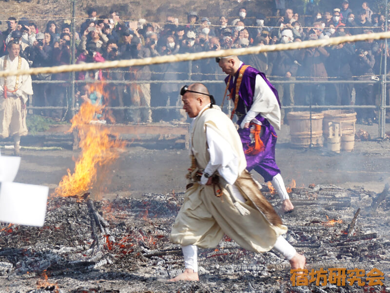 火渡り祭